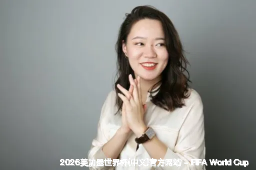 谭忱琚